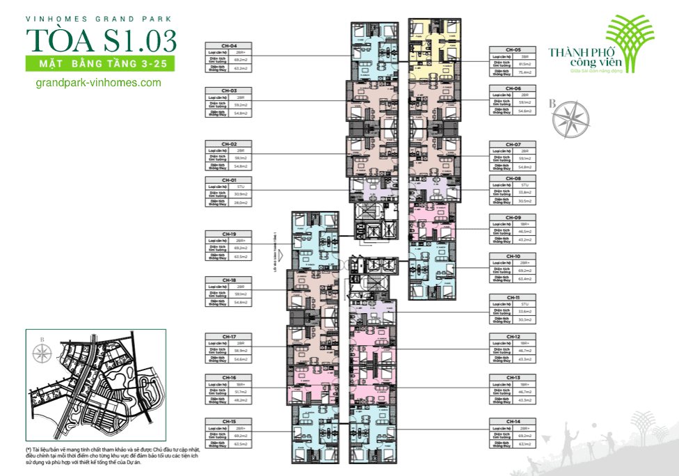 Căn hộ S1.03 Vinhomes Grand Park - Vị trí, tiện ích nổi bật
