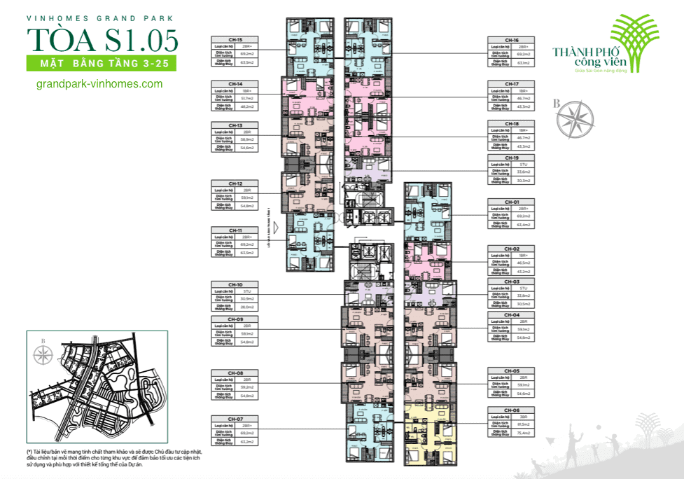 Căn hộ S1.05 Vinhomes Grand Park: Đánh giá chi tiết