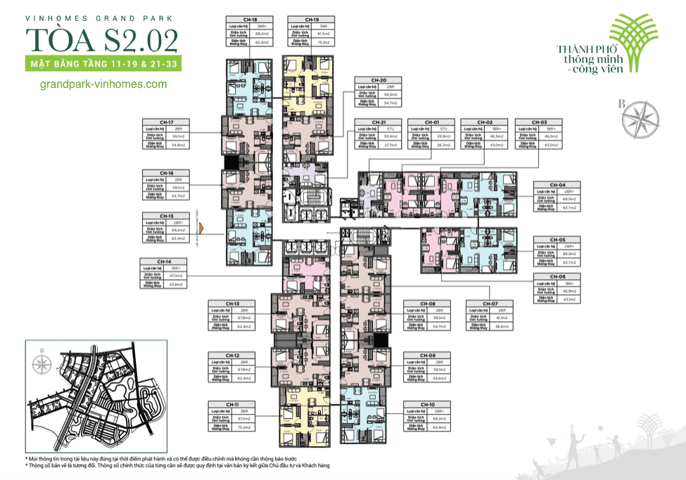 Căn hộ Tòa S2.02 Vinhomes Grand Park - Giá & Thông tin mới nhất